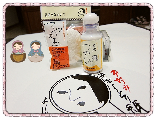 下一張(熱鍵:c)