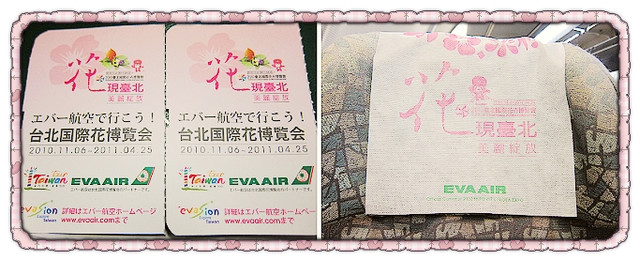 下一張(熱鍵:c)