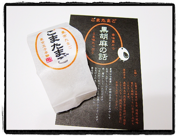 下一張(熱鍵:c)