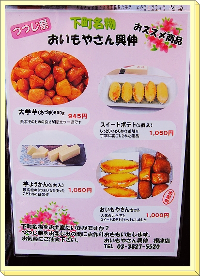 下一張(熱鍵:c)