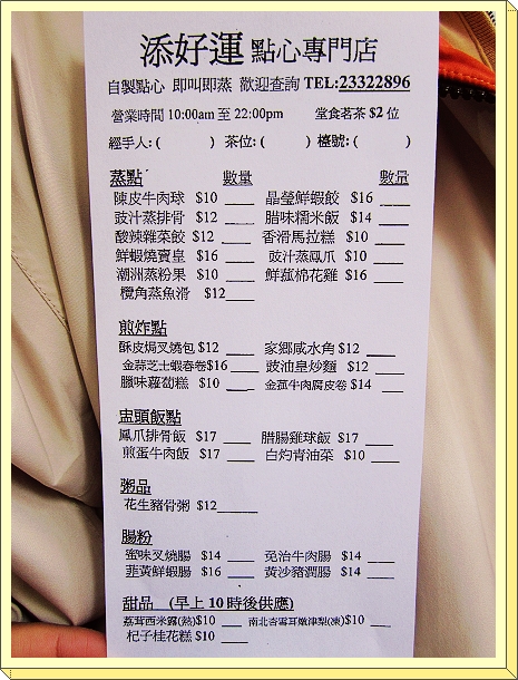 下一張(熱鍵:c)