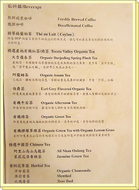 下一張(熱鍵:c)