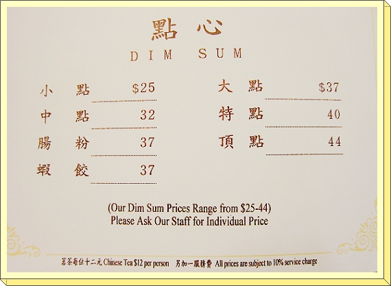 下一張(熱鍵:c)