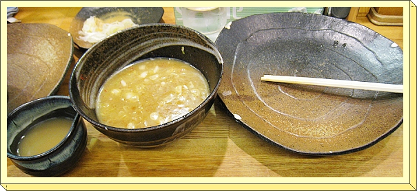 下一張(熱鍵:c)