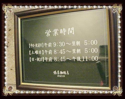 下一張(熱鍵:c)