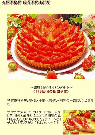 下一張(熱鍵:c)