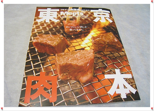 下一張(熱鍵:c)