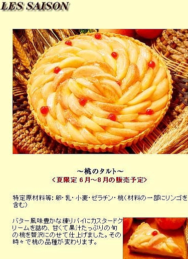 下一張(熱鍵:c)