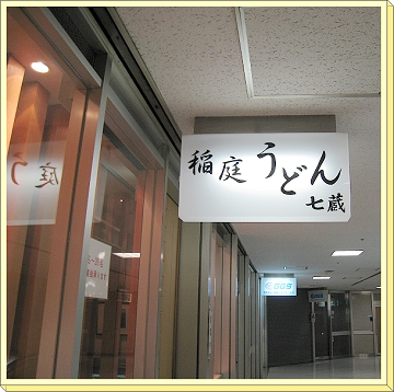 下一張(熱鍵:c)