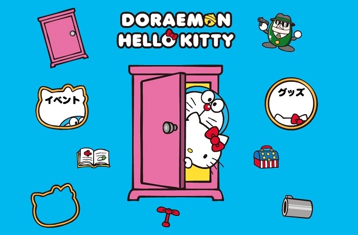 DORAEMON X HELLO KITTY Vivian DORAEMON X HELLO KITTY Vivian