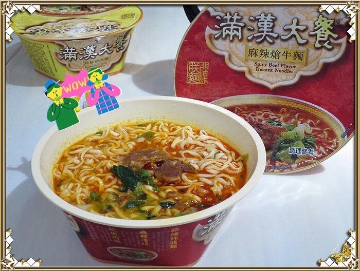 修2-2 修2-2