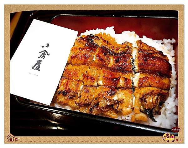台北大安區 捷運國父紀念館站 小倉屋kokuraya 日本百年鰻魚名店首家海外分店 17 3 15新開幕 Vivian的美食樂園 痞客邦