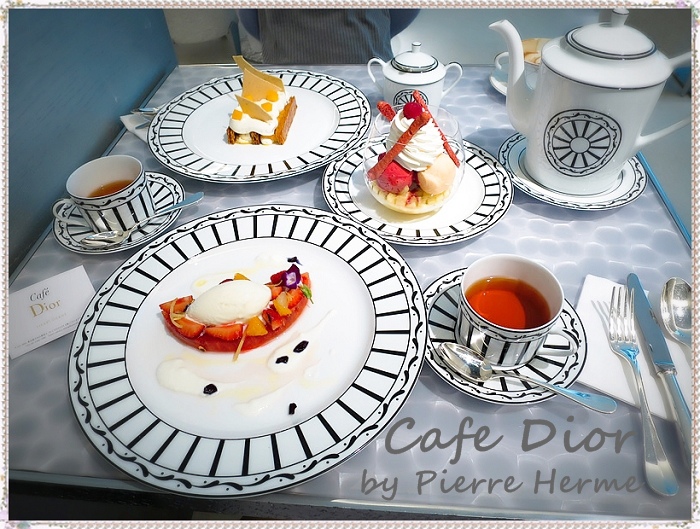 Cafe'Dior by Pierre Herme~Dior 餐具 