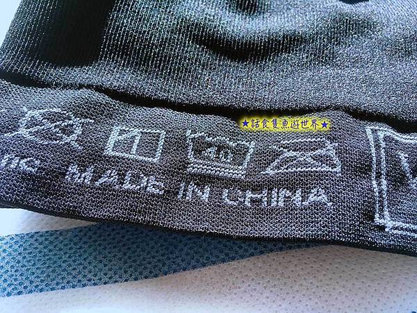 6.jpg 試用