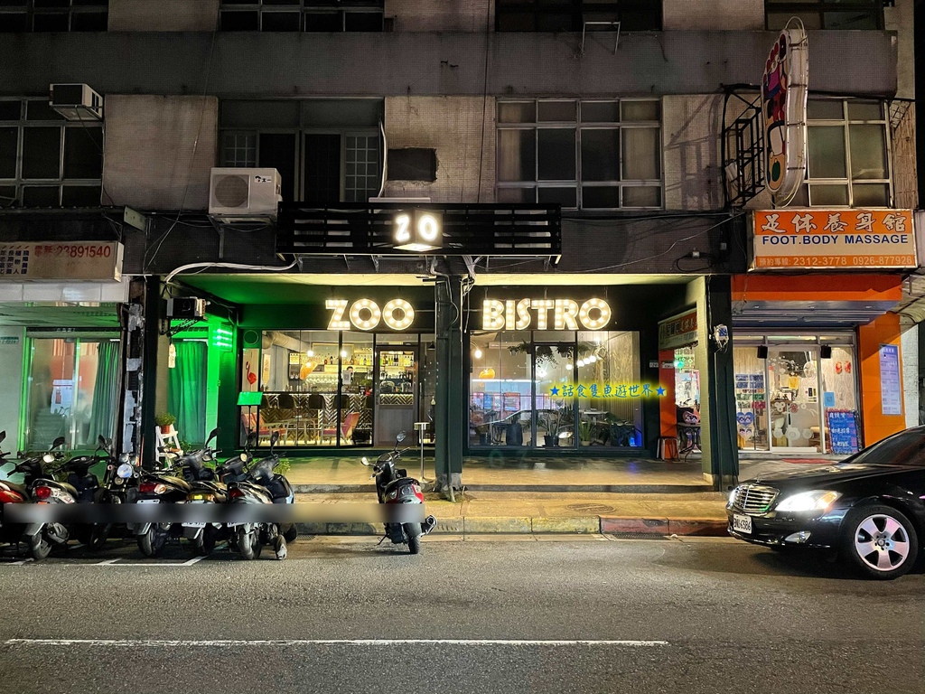 【台北萬華．ZOO BISTRO滷餐小酒館】捷運西門站｜西門