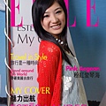 雅詩蘭黛MY COVER