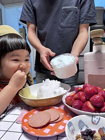 RASTO AI1家用手動刨冰機 RASTO AI1家用手動刨冰機