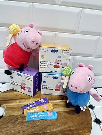 卡蘿琳與佩佩豬獨家聯名益生菌