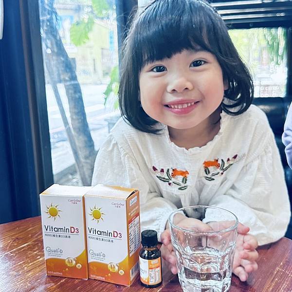 每天必備維生素D3，全家一起補充卡蘿琳，健康有活力，媽媽圈高