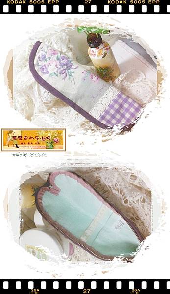 2012-01筷袋2.jpg