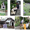 2008薰衣草花園