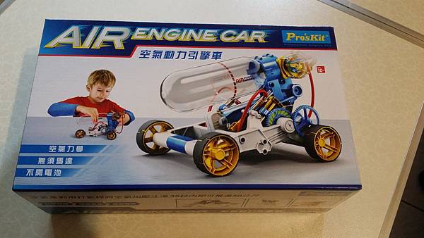 2017-07-15 12.20.01.jpg 2017-07-15 12.20.01.jpg