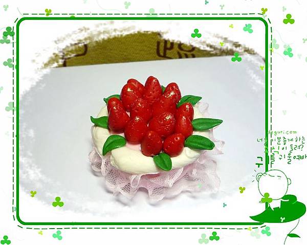 草莓蛋糕1.jpg
