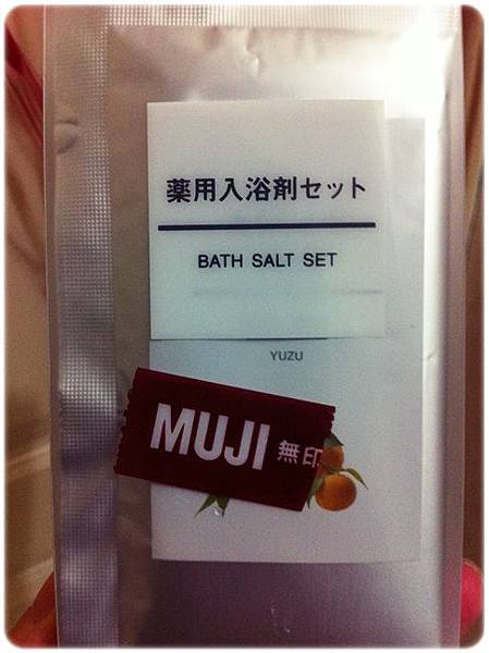 MUJI