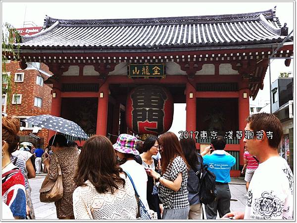 淺草觀音寺