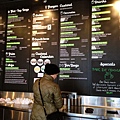 Shake shack