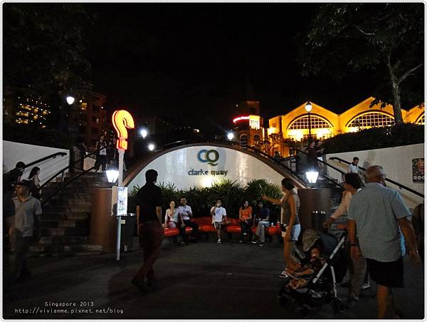 Clarke Quay