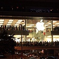 ifc apple flag store