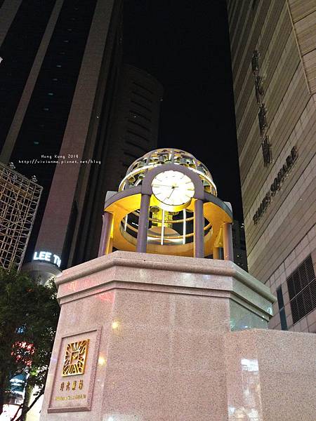 銅鑼灣 時代廣場