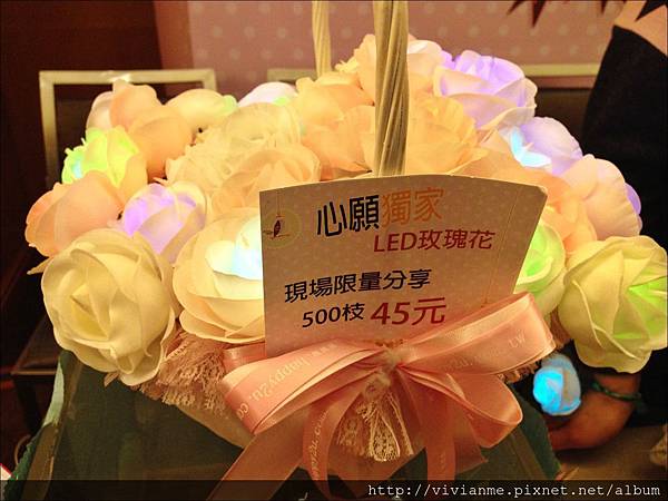 2014 新娘物語婚禮博覽會