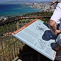 鑽石頭山diamond head mt.