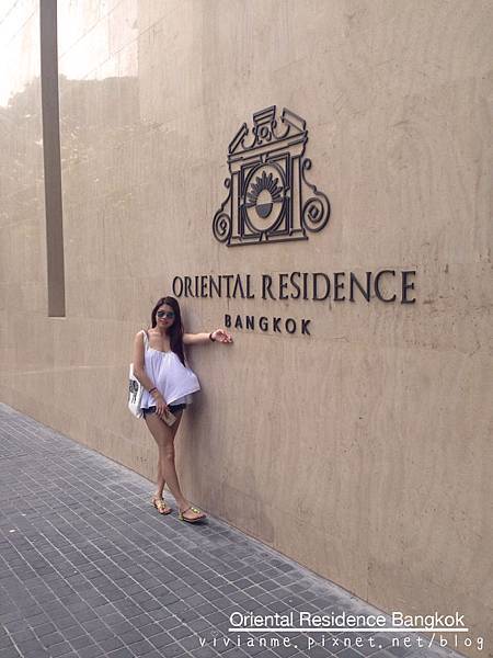 Oriental Residence Bangkok