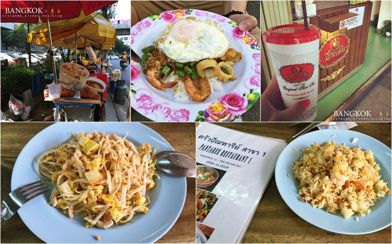 [旅遊]2015。BANGKOK曼谷 好好食。水門市場海南雞、Pantaree Pad Thai、路邊攤打拋豬