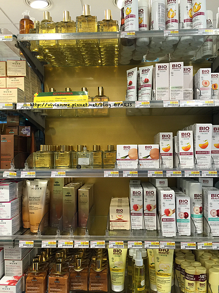 City Pharma 巴黎 City Pharma 巴黎
