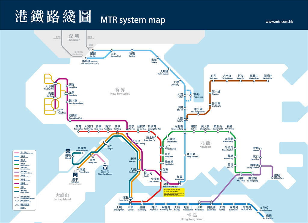 港鐵路線圖