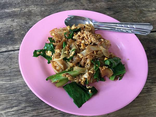 Chatuchak weekend market