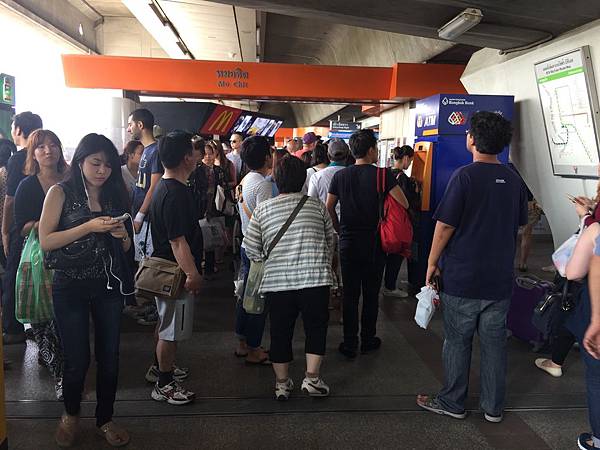 Chatuchak weekend market