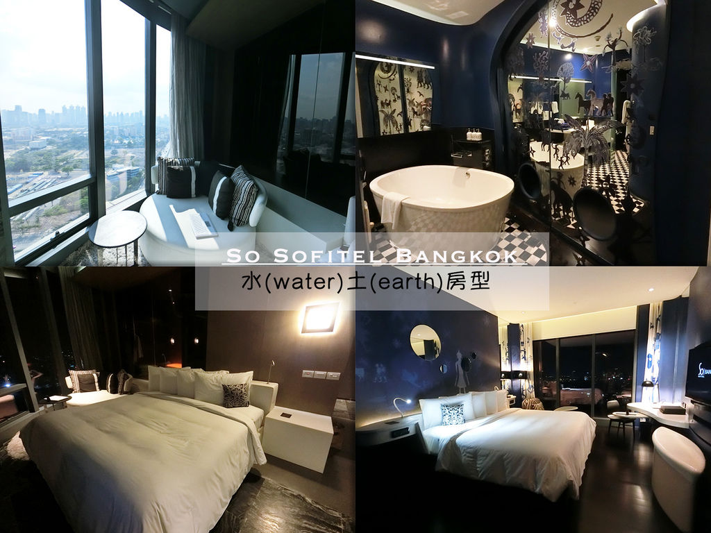 so sofitel bangkok