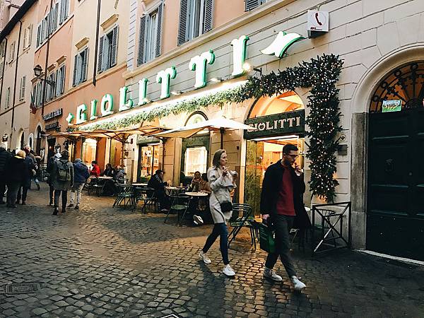 Giolitti Gelato