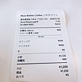 blue bottle 六本木