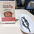 台北珍寶海鮮Jumbo Seafood 