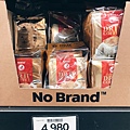 No brand seoul 首爾