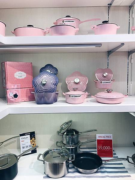 輕井澤王子購物廣場