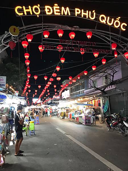 phu quoc night market