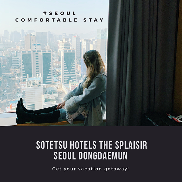 首爾東大門思普希爾相鐵飯店 (原KY- 東大門歷史酒店) Sotetsu Hotels The Splaisir Seoul Dongdaemun 首爾東大門思普希爾相鐵飯店 (原KY- 東大門歷史酒店) Sotetsu Hotels The Splaisir Seoul Dongdaemun