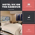 HOTEL VIC ON THE HARBOUR